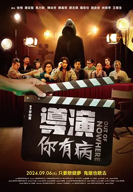 中文字幕在线观看一区二区三区